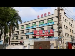 معرفی کارخانه