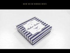 درب و جعبه پایه